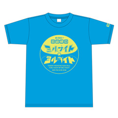 【Ｍ】文化放送「鷲崎健のヨルナイト×ヨルナイト」番組公式Ｔシャツ２０１７（水曜日）