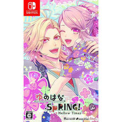 Nintendo Switch ゆのはなSpRING! ~Mellow Times~ for Nintendo Switch（セブンネット限定特典：クリアファイル付き）