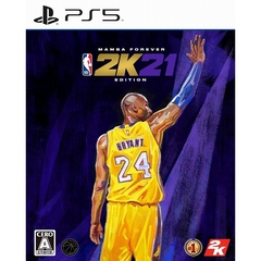 PS5　NBA 2K21 マンバ フォーエバー エディション