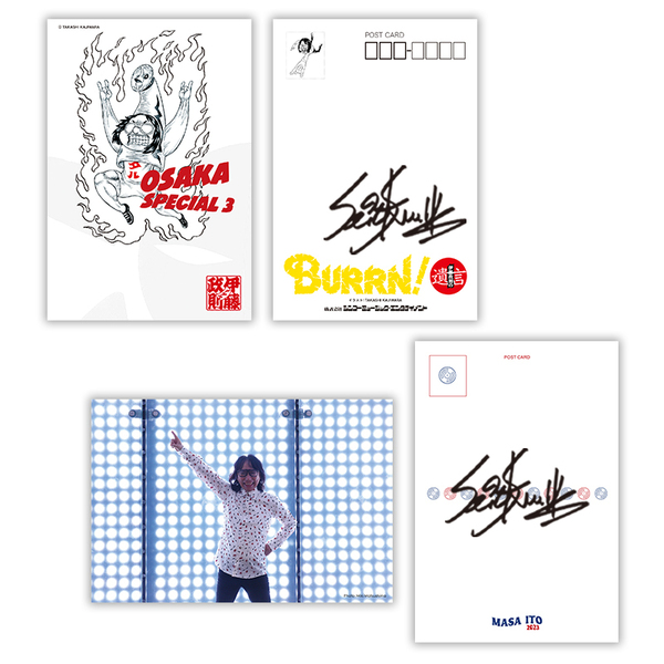 伊藤政則「遺言」大阪スペシャル3 Tシャツ XLサイズ 【特典：直筆 