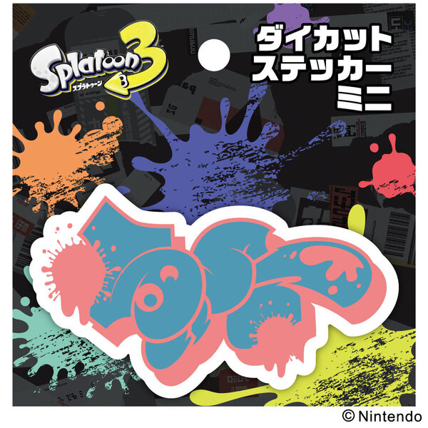 スプラトゥーン3 トラベルステッカー【セット】 通販｜セブンネットショッピング