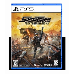 PS5　Starship Troopers: Extermination