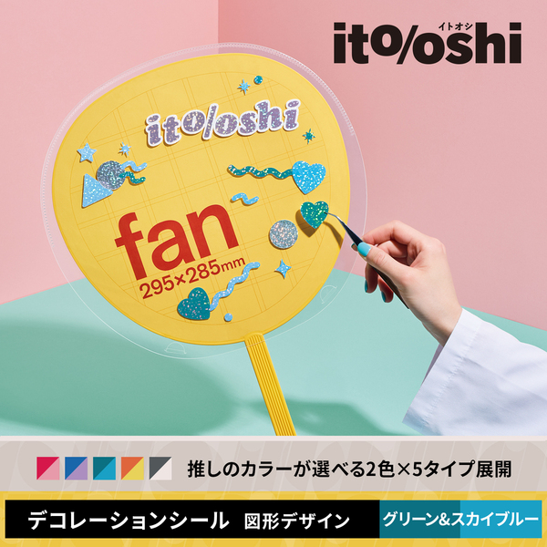 ֥ͥåȥåԥ󥰤㤨˻ȤǤ⤦ǥ˺Ȥơ䤷Υ顼٤ǥ졼󥷡 ꡼&֥롼פβǤʤ660ߤˤʤޤ