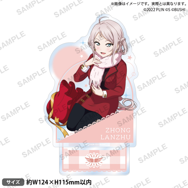 ラブライブ！スクールアイドルフェスティバル ALL STARS