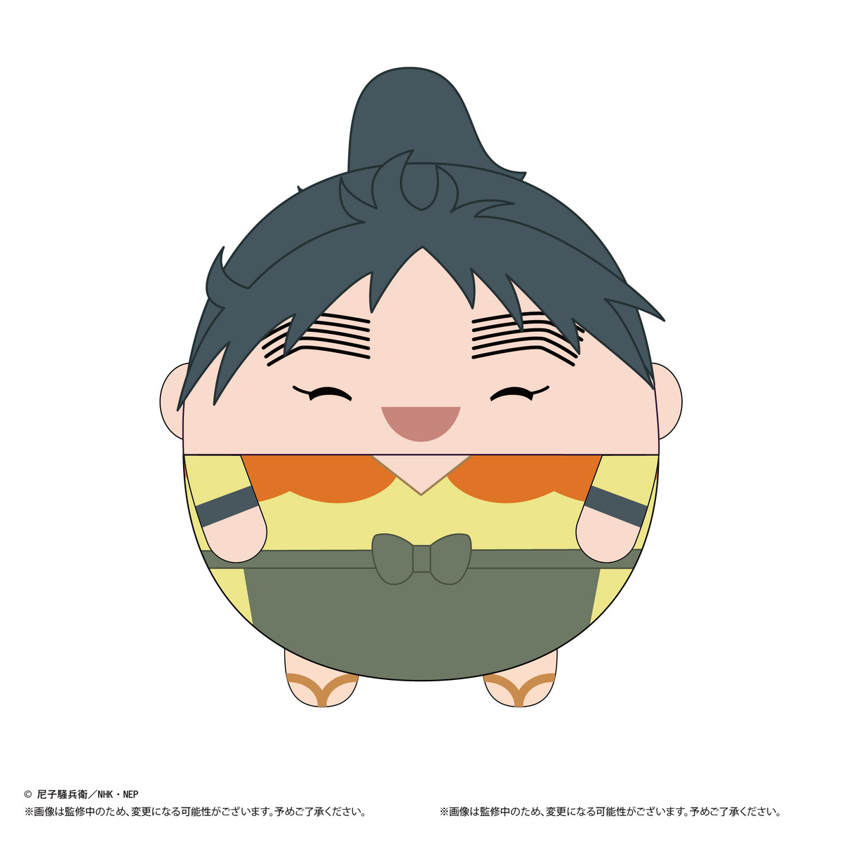 忍たまスナマイ1 久々知兵助 74枚 忍たま乱太郎 スナップマイド1 久々知兵助 セット - メルカリ