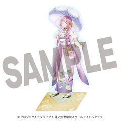 ラブライブ！蓮ノ空女学院スクールアイドルクラブ×加賀友禅こらぼ 第二弾　BIG アクリルスタンド 安養寺 姫芽（2026年5月以降発売予定）