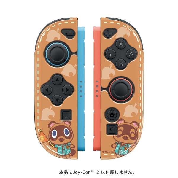 Nintendo Switch 2 Joy-Con 2 TPUカバー COLLECTION for Nintendo