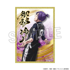 ブルーロック　咆哮!!アクリル色紙コレクション　御影 玲王（2026年6月以降発売予定）