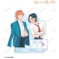 黄昏アウトフォーカス 菊地原仁&市川義一 パーツ付きBIGアクリルスタンド（2026年7月中旬以降発売予定）
