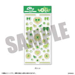 ぐみっとシール 「ジュエリー」シリーズ グリーン（2026年6月以降発売予定）