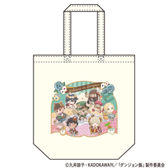 ダンジョン飯　トートバッグ　集合　童話　ミニキャラ（2026年6月以降発売予定）