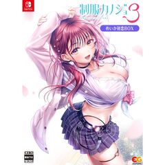 Nintendo Switch 制服カノジョ3　めいか初恋BOX