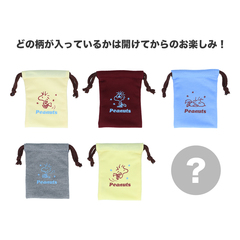 スウェットミニ巾着　PEANUTS WOODSTOCK&SNOOPY 3