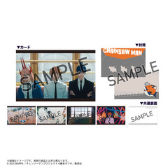 ミニカードセット 場面写E 劇場版『チェンソーマン レゼ篇』（2026年9月上旬以降発売予定）
