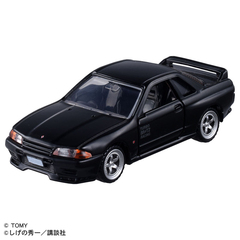 トミカプレミアムｕｎｌｉｍｉｔｅｄ　頭文字Ｄ　日産 スカイライン ＧＴ－Ｒ （ＢＮＲ３２） （中里 毅）