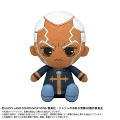 ジョジョの奇妙な冒険 ストーンオーシャン Chibiぬいぐるみ　エンリコ・P（2026年12月以降発売予定）