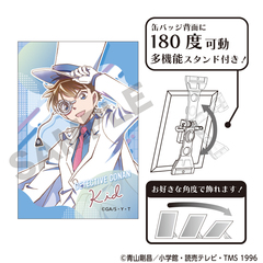 名探偵コナン　アート缶バッジ　怪盗キッド　ジャンプ クラパレット（2026年10月以降発売予定）