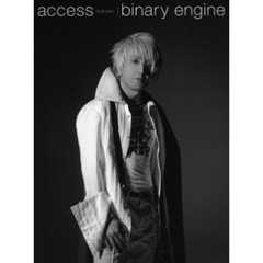 access『access TOUR 2007 binary engine』オフィシャル・ツアーパンフレット【デジタル版】