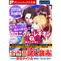 最強の種族が人間だった件4エルフ嫁と始める新婚ライフ 最強の種族が人間だった件4エルフ嫁と始める新婚ライフの検索結果 通販 セブンネットショッピング オムニ7