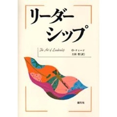 おにでか7 おにでか7の検索結果 - 通販｜セブンネットショッピング