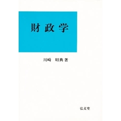 しとね著 しとね著の検索結果 - 通販｜セブンネットショッピング