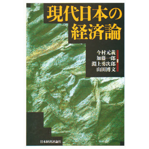 ֥ͥåȥåԥ󥰤㤨ָܤηкפβǤʤ3,300ߤˤʤޤ