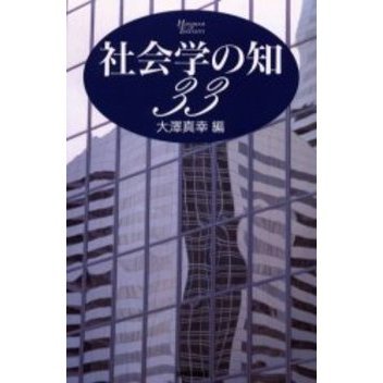 ֥ͥåȥåԥ󥰤㤨ּҲؤΣפβǤʤ2,200ߤˤʤޤ