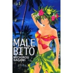ＭＡＬＥＢＩＴＯ　　　１