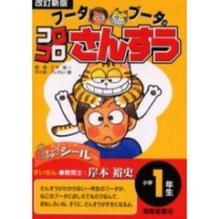 Vol.1: Vol.1:の検索結果 - 通販｜セブンネットショッピング