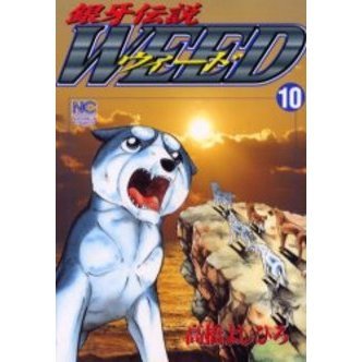 ֥ͥåȥåԥ󥰤㤨֥ɡ⡡פβǤʤ544ߤˤʤޤ