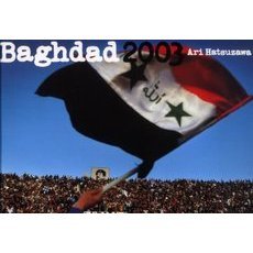 Ｂａｇｈｄａｄ　２００３