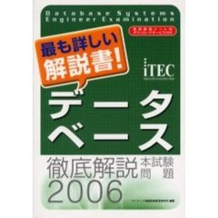 しがとしき著 しがとしき著の検索結果 - 通販｜セブンネットショッピング