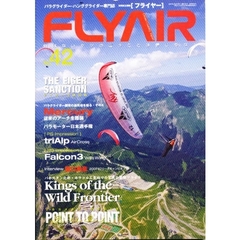 ＦＬＹ　ＡＩＲ　　４２