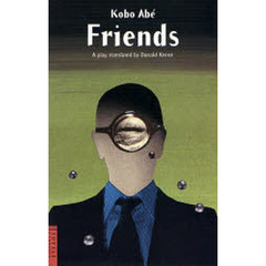 友達 (英文版) ―Friends (タトルクラシックス)