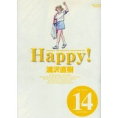 Ｈａｐｐｙ！　完全版　Ｖｏｌｕｍｅ１４　Ｍａｔｃｈ　ｐｏｉｎｔ