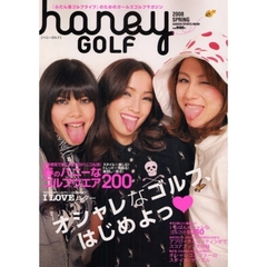 ｈｏｎｅｙ　ＧＯＬＦ　２００８ＳＰＲＩＮＧ　春のハニーなゴルフウエア２００
