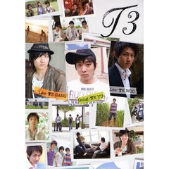 Ｔ３　コン・テユ×イ・テガン×イ・テウ１ｓｔ写真集