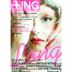 ＋ＩＮＧ　ｈａｉｒ　ｍａｇａｚｉｎｅ　Ｉｓｓｕｅ２９（２００８年冬号）　ＬＯＮＧ