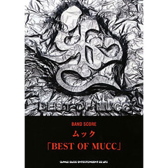 楽譜　ムック　ＢＥＳＴ　ＯＦ　ＭＵＣＣ