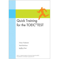 基礎から学ぶＴＯＥＩＣ　ＴＥＳＴ速習