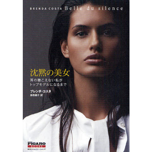 ֥ͥåȥåԥ󥰤㤨ۤİʤ䤬ȥåץǥˤʤޤǡפβǤʤ1,870ߤˤʤޤ