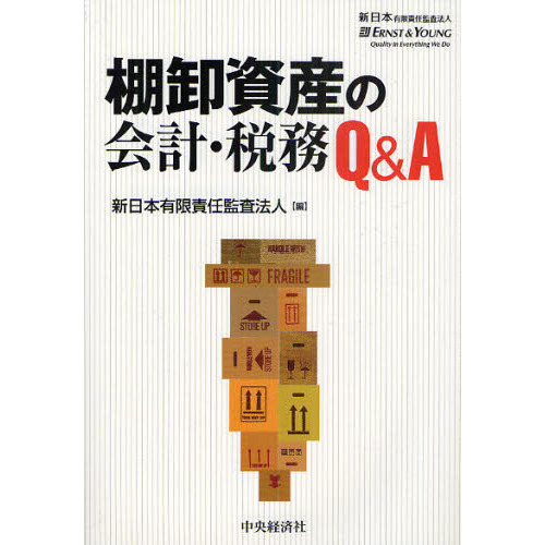 ֥ͥåȥåԥ󥰤㤨ê񻺤βס̳ѡפβǤʤ3,080ߤˤʤޤ