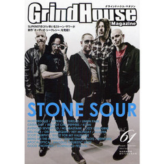 グラインドハウス・マガジン　Ｖｏｌ．６１（２０１０Ａｕｇｕｓｔ－Ｓｅｐｔｅｍｂｅｒ）　ＳＴＯＮＥ　ＳＯＵＲ／ＭＵＲＤＥＲＤＯＬＬＳ／ＡＶＥＮＧＥＤ　ＳＥＶＥＮＦＯＬＤ／ＬＩＮＫＩＮ　ＰＡＲＫ／ＧＲＥＥＮ　ＤＡＹ／ＳＬＩＰＫＮＯＴ