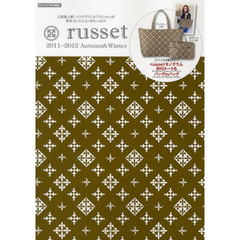 ｒｕｓｓｅｔ　２０１１－２０１２Ａｕｔｕｍｎ　＆　Ｗｉｎｔｅｒ