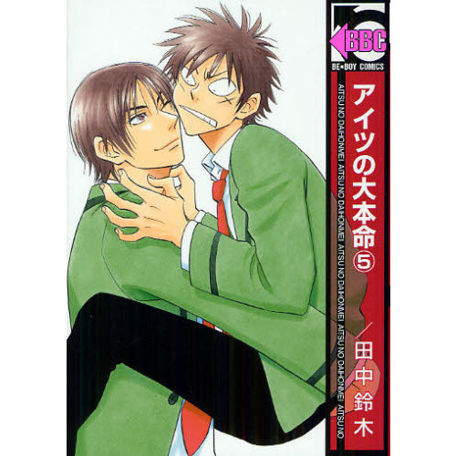 ֥ͥåȥåԥ󥰤㤨֥Ĥ̿פβǤʤ649ߤˤʤޤ