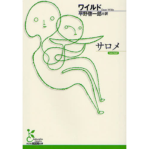 ֥ͥåȥåԥ󥰤㤨֥פβǤʤ858ߤˤʤޤ