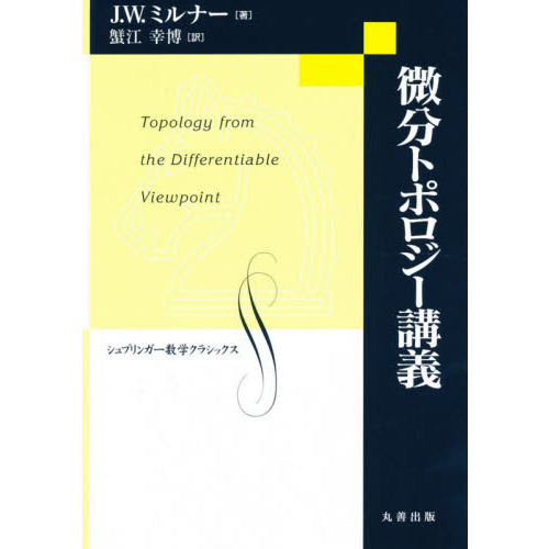 ֥ͥåȥåԥ󥰤㤨ʬȥݥֵפβǤʤ2,750ߤˤʤޤ