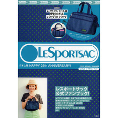 LESPORTSAC 日本上陸 HAPPY 25th ANNIVERSARY! 2013　SPRING/SUMMER style3 レイク ピン ドット