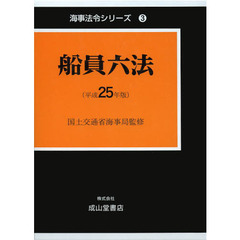 本・コミック - 通販｜セブンネットショッピング