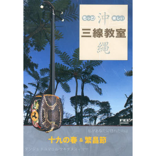 ֥ͥåȥåԥ󥰤㤨֤äȡڤ컰νա˾פβǤʤ2,074ߤˤʤޤ